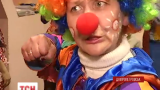 В Днепропетровске учебный год начала школа больничных клоунов