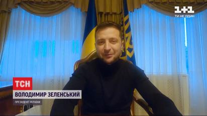 Видеообращение президента: правительство готовит программы для поддержки бизнеса во время карантина выходного дня