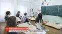 Конец учебного года: 1 июля обучение должно завершиться у всех учащихся и студентов