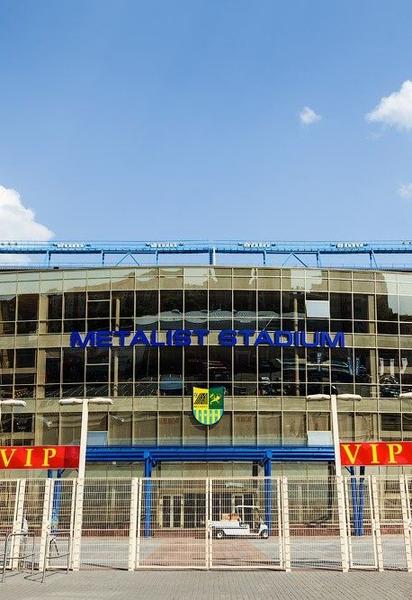 Фінал Кубка України з футболу вчетверте відбудеться в Харкові