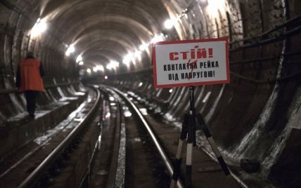 В столичном метро полиция задержала иностранца, который слонялся тоннелями около "Крещатика"
