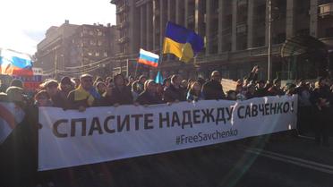 На марше просили спасти Савченко. / © Илья Варламов