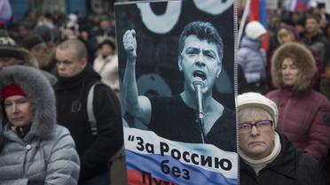 Марш памяти Бориса Немцова