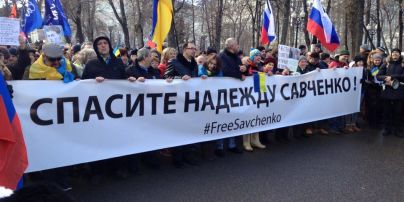 На митинге в центре Москвы зазвучал Гимн Украины
