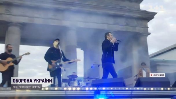 "Океан Ельзи"