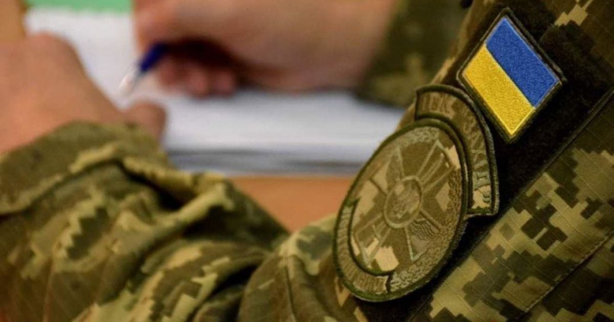 В Одесской области кочегар военкомата получил доступ к секретным документам