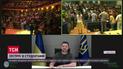 Зеленського закидали питаннями студенти з Гааги