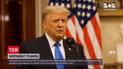 Новини світу: за даними "CNN", Трамп був незадоволений виступом своїх адвокатів у процесі імпічменту