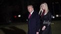 Іванка Трамп