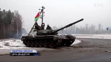 Якою є білоруська армія та яка її роль у війні Росії проти України