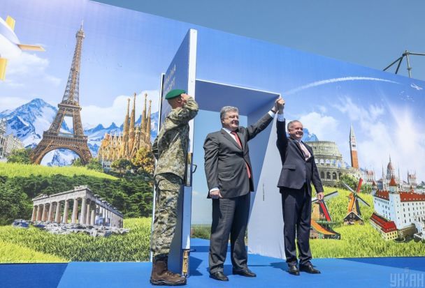  / © УНІАН