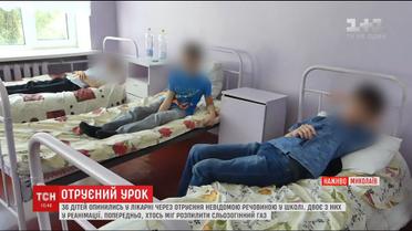 37 дітей отруїлися невідомою речовиною під час занять в одній зі шкіл Миколаєва