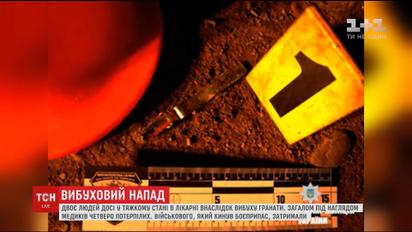 На Прикарпатті військовий кинув гранату в натовп під час конфлікту