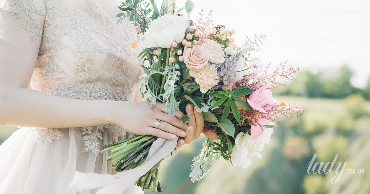 Весільні тренди 2026 року