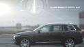 Volvo раскрыла подробности о новой беспилотной системе (видео)