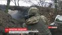 В Авдіївці під обстрілами терористів ремонтна бригада відновила електропостачання
