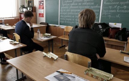 Українські школярі у Польщі зможуть скласти випускний іспит