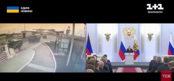 Выступление Путина