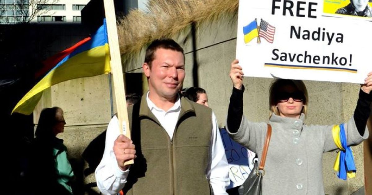 У США влаштували акцію на підтримку Надії Савченко / © facebook.com/Ukrainian-Association-of-Washington-State