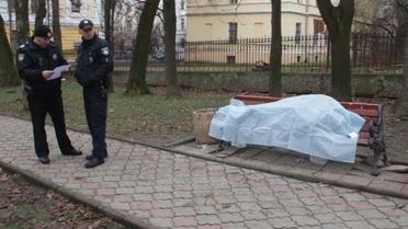 чернівці тіло_2 / © 0372.ua
