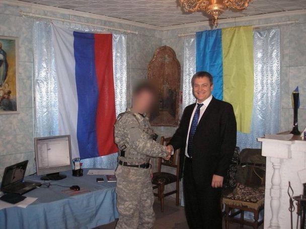  / © СБУ