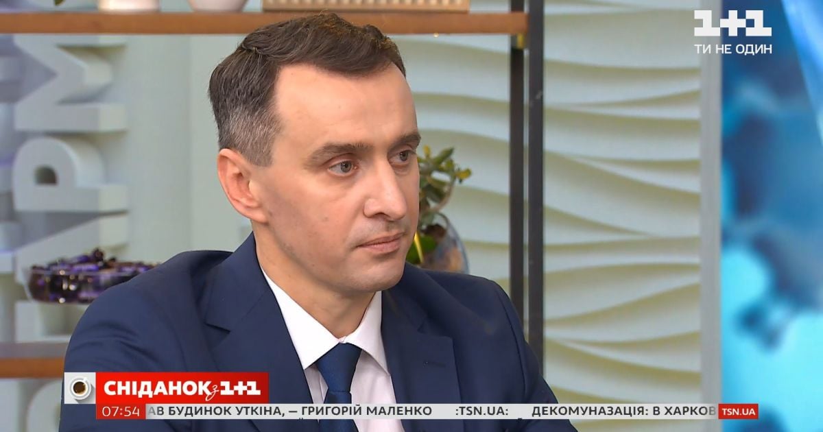 Ляшко пояснив, як Україна протистоїть COVID-19 і коли буде послаблення карантину