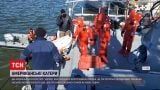 Новини світу: американські патрульні катери захищатимуть морські кордони України