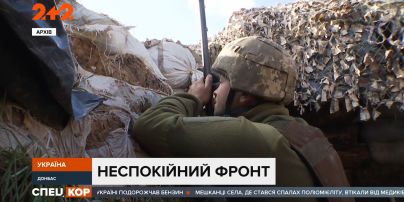 Заборонений калібр і прицільні обстріли: на фронті неспокійно