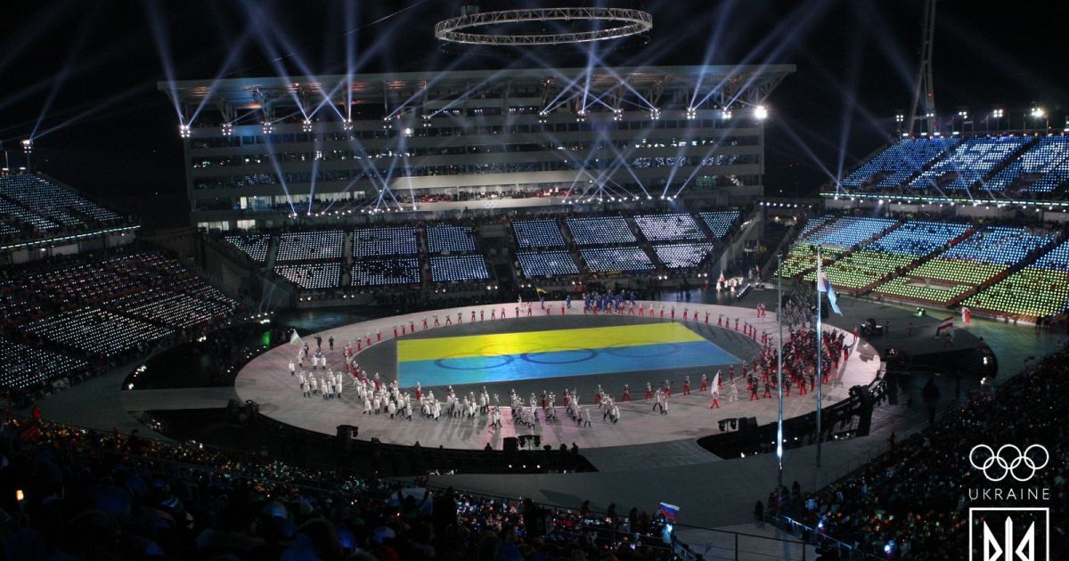 Олимпийские игры 2018 - День 1. Расписание и результаты соревнований украинцев