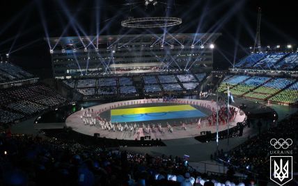 Олимпийские игры 2018 - День 1. Расписание и результаты соревнований украинцев