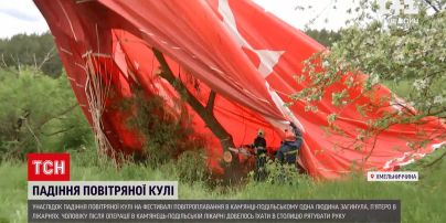 Новини України: 5 людей залишаються в лікарнях після трагедії на фестивалі в Кам’янці-Подільському