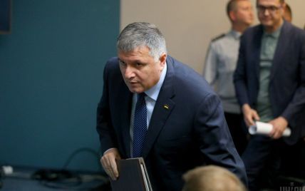 Фракція "Голос" з трибуни Ради заявила, що вимагає відставки Авакова