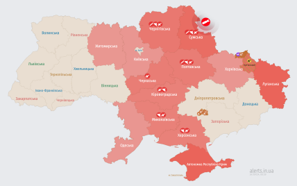 Російські загарбники атакують Україну ударними БпЛА: мапа тривог