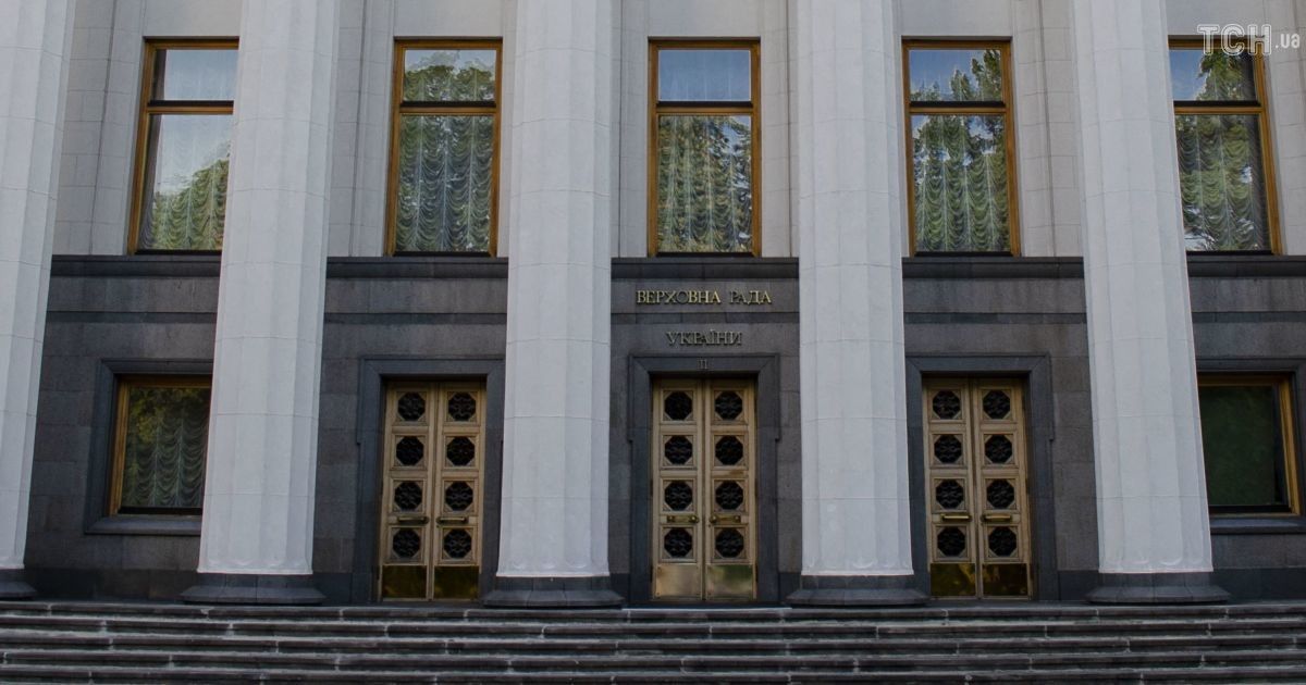 Рада приняла очередной законопроект о поддержке бизнеса и людей во время карантина: что он предусматривает