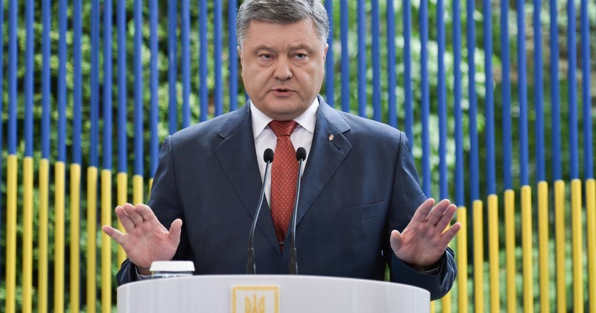 Петр Порошенко