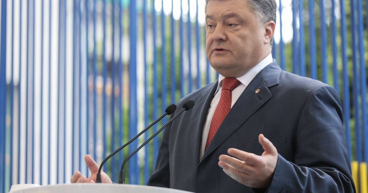 Петро Порошенко