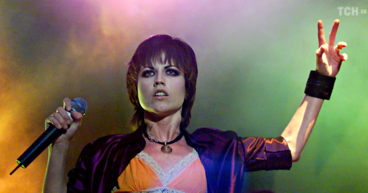 В Сети обнародовали причину смерти солистки группы Cranberries Долорес О'Риордан