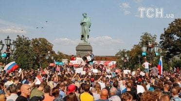 Мітинг проти пенсійної реформи у Росії_9 / © Reuters