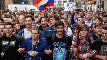 Мітинг проти пенсійної реформи у Росії_14 / © Reuters