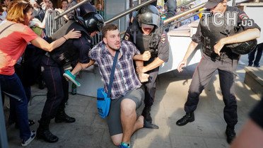 Мітинг проти пенсійної реформи у Росії_8 / © Reuters