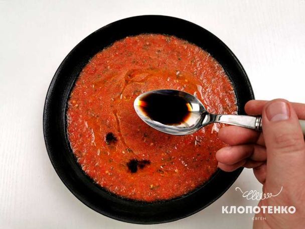 / © klopotenko.com