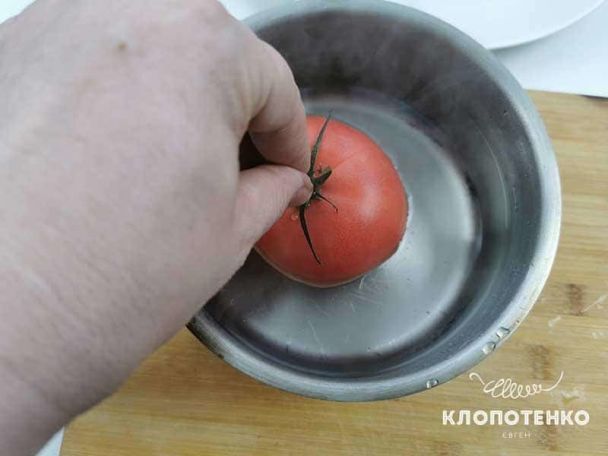  / © klopotenko.com