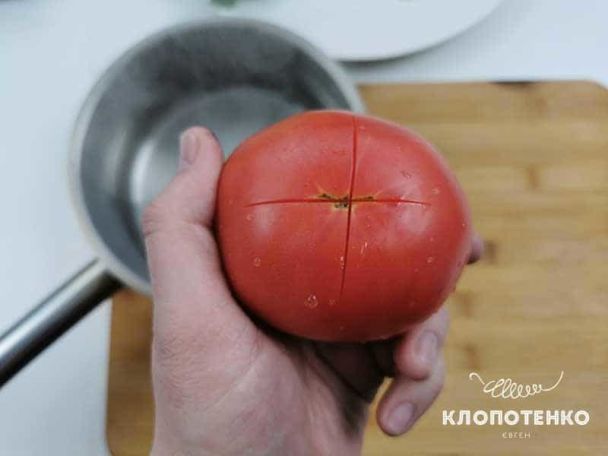  / © klopotenko.com