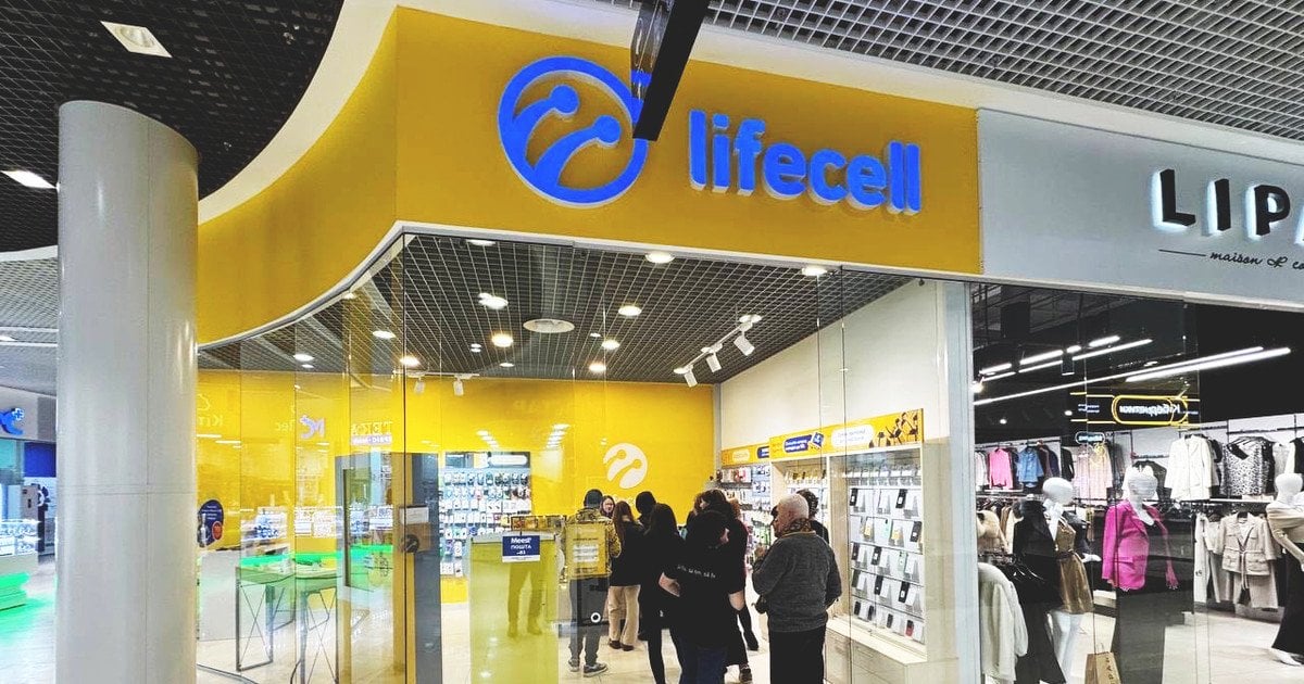 lifecell вражає вигідними пропозиціями: як заощадити при перенесенні номера