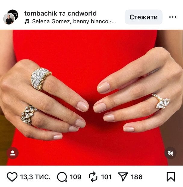 "Підсмажений" манікюр. / © Instagram