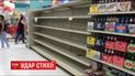 Потужний шторм насувається на Пуерто-Рико