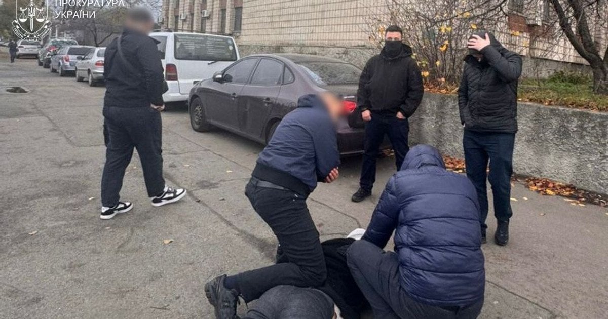 Затримання зрадника