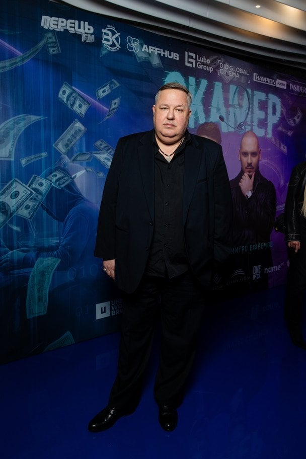 Алексей Смолка