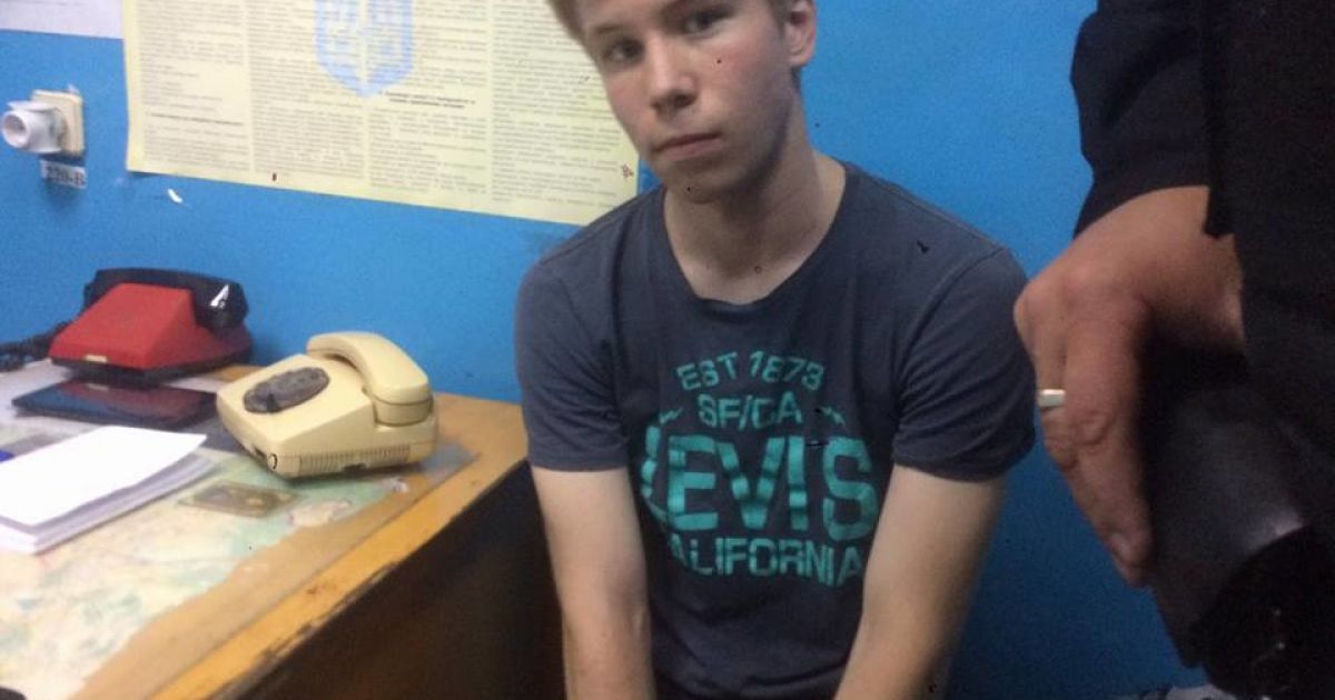 Задержанные в участке / © Facebook/Sex Education Week