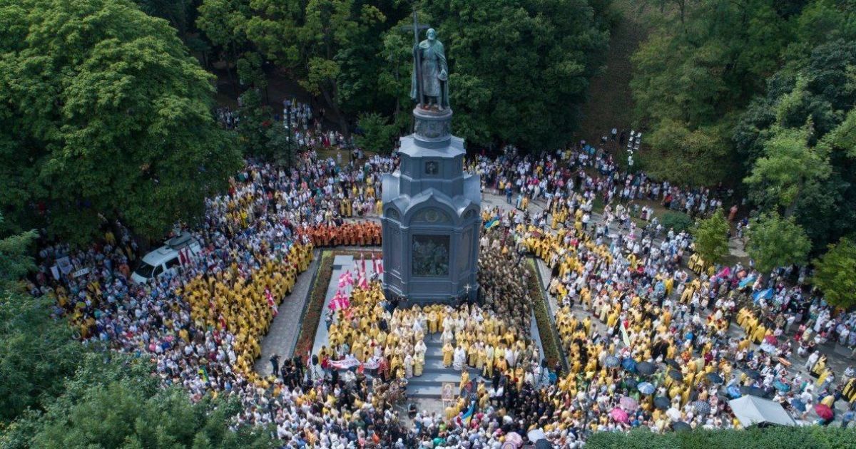 У центрі Києва 27 липня обмежать рух низкою вулиць: святкуватимуть 1033-ю річницю Хрещення Київської Русі